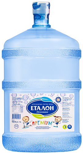 Вода питна "Еталон-негазована" Преміум (для дітей від 3 років) 18,9 л.